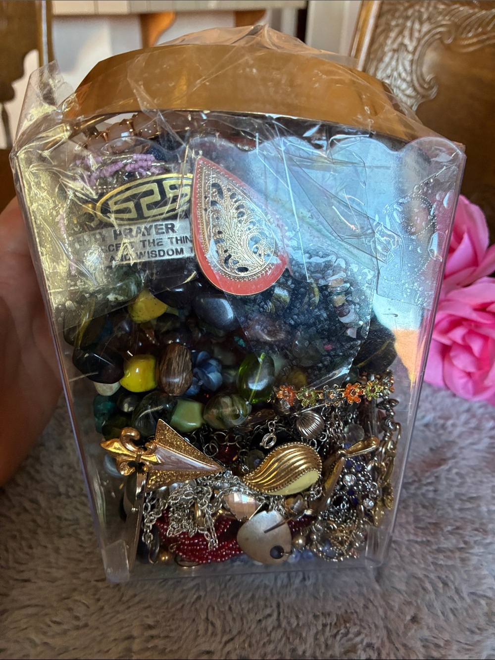 treasure jar